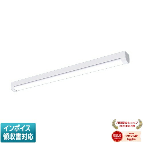 楽天市場】[法人限定][即納在庫有り] XLW452KENZ LE9 パナソニックLED