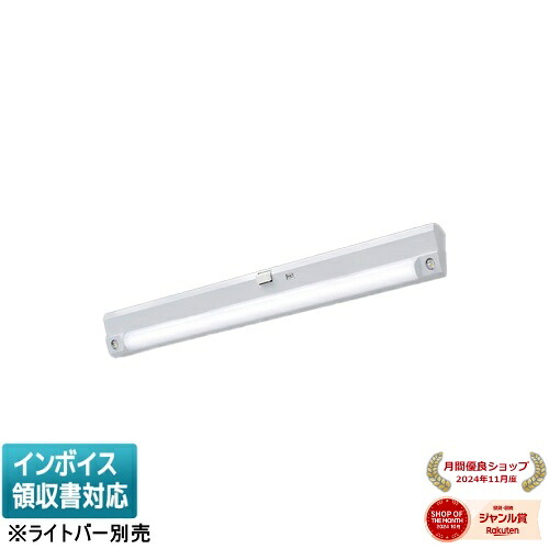 お似付かわしいなLED白熱電球が入荷しました！