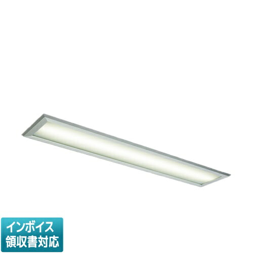 ▲納期未定[法人限定] MY-BC440464/N AHTN 三菱 ※受注品 Myシリーズ 用途別 クリーンルーム用 40形 4000lm 昼白色 [ MYBC440464NAHTN ]｜照明専門店ライトエキスパート