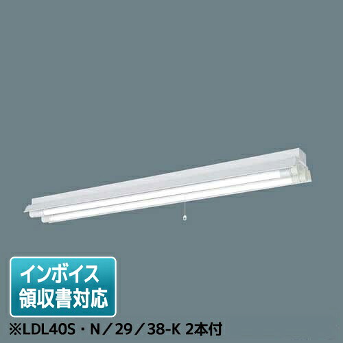 お似付かわしいなLED白熱電球が入荷しました！