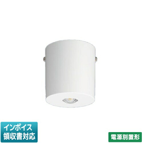 [法人限定] NNFB87009 パナソニック 天井直付型 LED 昼白色 非常用照明器具 ハロゲン電球75W相当 高照度点灯型 6～16m [ NNFB87009 ]【※電源別置形】＜注意＞電源内蔵形ではありません！