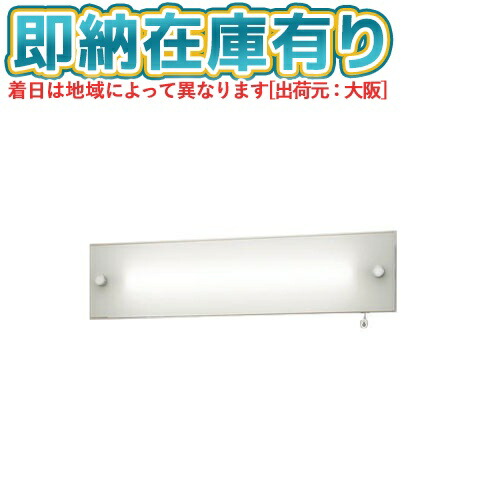 楽天市場】[法人限定] NNFF21835T LE9 パナソニック ※直管LEDランプ付