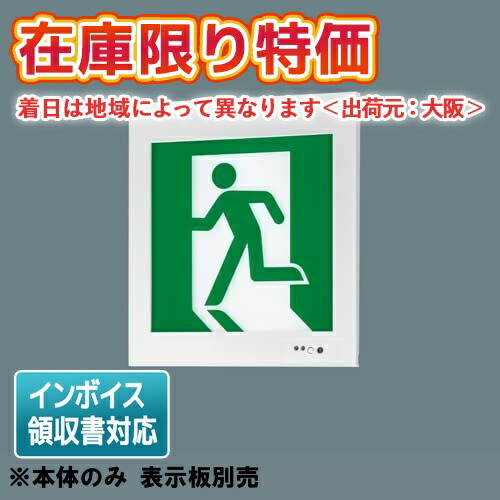 お似つかわしいなLED白熱電球が入荷しました！