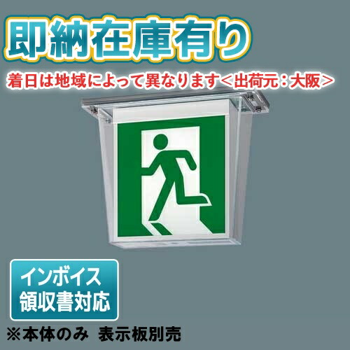 お似つかわしいなLED白熱電球が入荷しました！