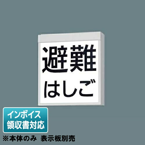 お似つかわしいなLED白熱電球が入荷しました！