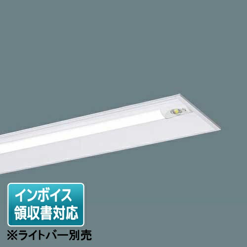 楽天市場】[法人限定][即納在庫有り] XLX110VEN LA9