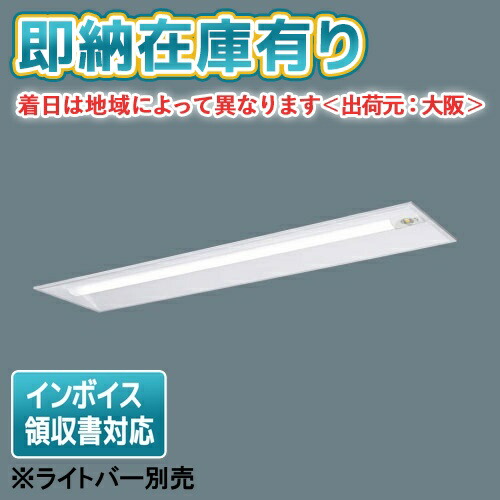 お似付かわしいなLED白熱電球が入荷しました！