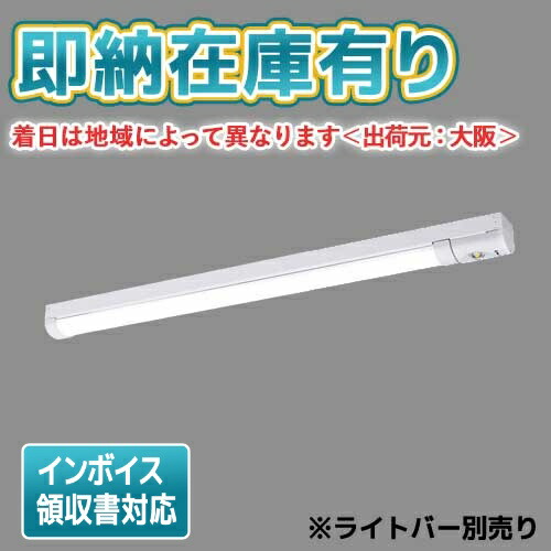 お似付かわしいなLED白熱電球が入荷しました！