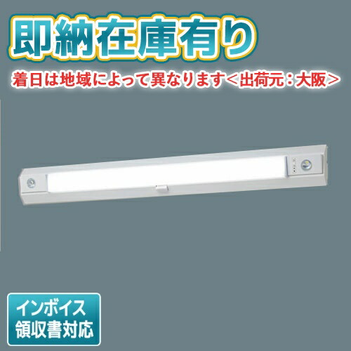 NNFF21835T 階段通路誘導灯　管理1329 楽天市場】パナソニック NNFF21835TLE9（NNFF21835T LE9）LED