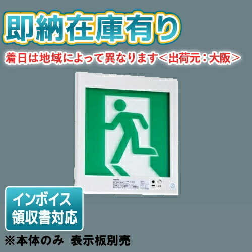 お似つかわしいなLED白熱電球が入荷しました！