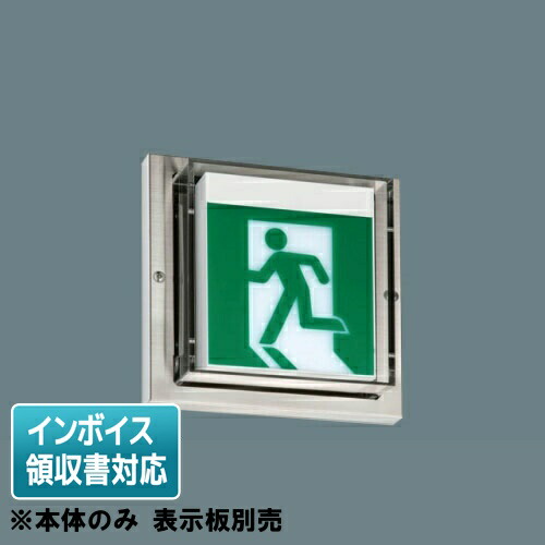 お似つかわしいなLED白熱電球が入荷しました！