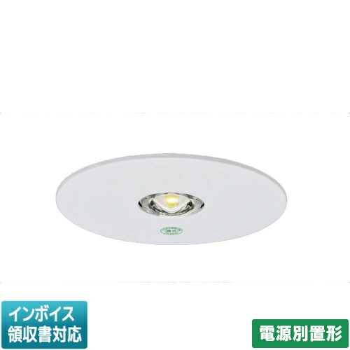 楽天市場】[非常灯用] TOSHIBA PIL8.4V20WS35E17