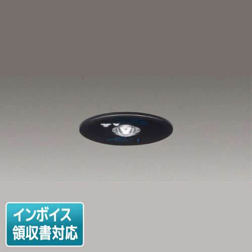 楽天市場】[法人限定] LEDEM13221M 東芝 低天井用 埋込 LED 非常灯