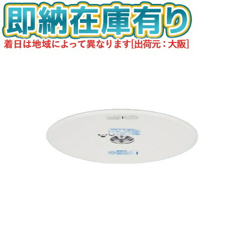 お似つかわしいなLED白熱電球が入荷しました！
