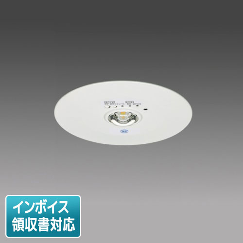 ▲納期未定[法人限定] EL-DB23111B 三菱 LED非常用照明器具 埋込形 電池内蔵形 低天井用 Φ150 [ ELDB23111B ]