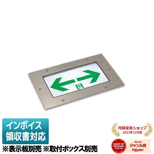 お似つかわしいなLED白熱電球が入荷しました！ インテリア・寝具・収納-誘導灯-ライト・照明器具