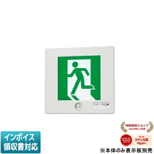 お似つかわしいなLED白熱電球が入荷しました！