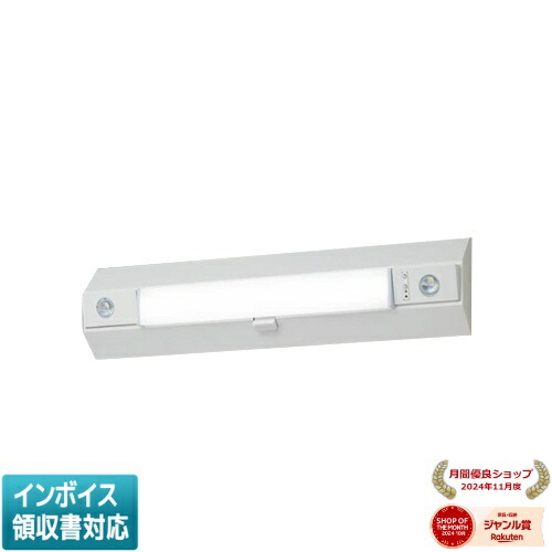楽天市場】LED非常灯 NNCF22115JLE9（NNCF22115J LE9）非常用照明器具