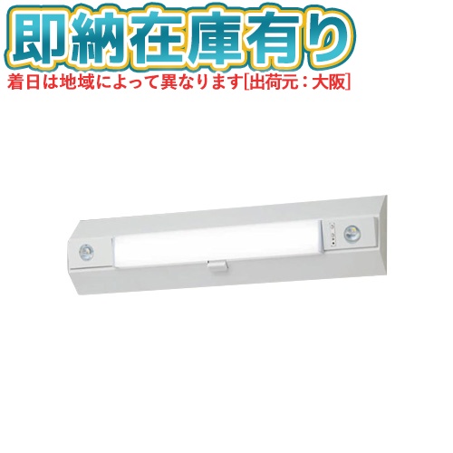 お似つかわしいなLED白熱電球が入荷しました！