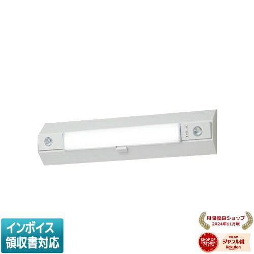 お似つかわしいなLED白熱電球が入荷しました！