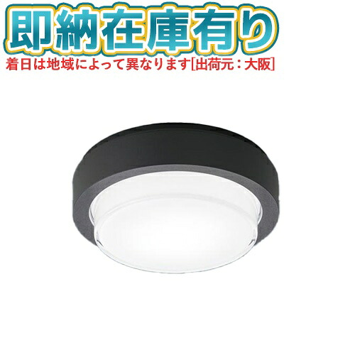 お似付かわしいなLED白熱電球が入荷しました！