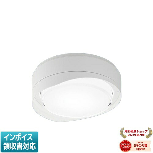 [法人限定] NWCF18125 LE1 パナソニック ※受注品 シーリング階段灯 ブラケット兼用型 防雨型 丸形蛍光灯20形1灯器具相当 FCL20形 [ NWCF18125LE1 ]｜照明専門店ライトエキスパート
