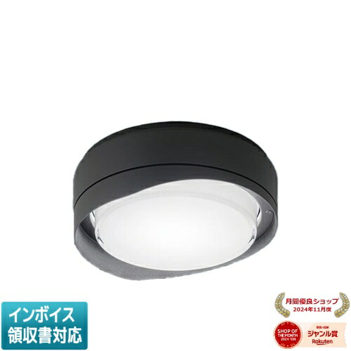 [法人限定] NWCF18525 LE1 パナソニック ※受注品 シーリング階段灯 ブラケット兼用型 防雨型 丸形蛍光灯20形1灯器具相当 FCL20形 [ NWCF18525LE1 ]