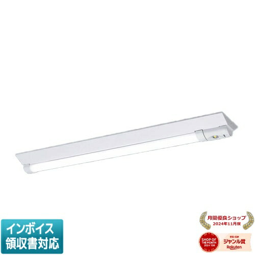 お似付かわしいなLED白熱電球が入荷しました！