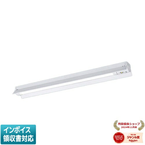 ▲納期未定[法人限定] XWG412KGNC LE9 パナソニック 天井直付型 40形 一体型LEDベースライト 非常用 30分間タイプ 防湿 防雨型 自己点検機能付 [ XWG412KGNCLE9 ]