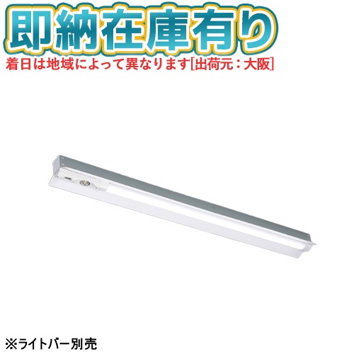 お似つかわしいなLED白熱電球が入荷しました！ キッチンライト・ベースライト-インテリア・寝具・収納-天井照明