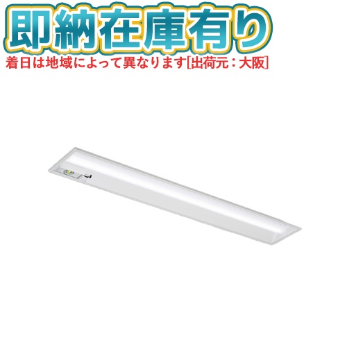 [法人限定][即納在庫有り] LEKRJ419324RN-LS9 東芝 TENQOO非常灯埋込リニューアル [ LEKRJ419324RNLS9 ]｜照明専門店ライトエキスパート