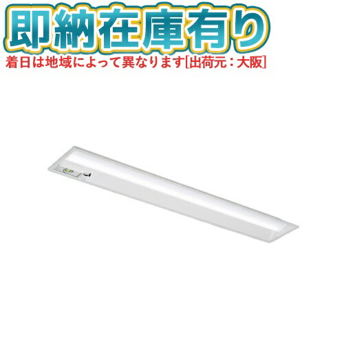 [法人限定][即納在庫有り] LEKRJ419524RN-LS9 東芝 TENQOO非常灯埋込リニューアル [ LEKRJ419524RNLS9 ]