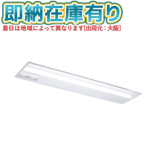 [法人限定][即納在庫有り] LEKRJ430254RN-LS9 東芝 TENQOO非常灯埋込リニューアル [ LEKRJ430254RNLS9 ]｜照明専門店ライトエキスパート