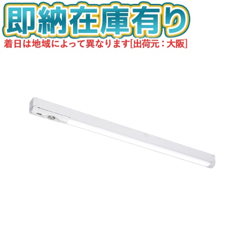 [法人限定][即納在庫有り] LEKTJ407694RN-LS9 東芝 TENQOO非常灯直付リニューアル [ LEKTJ407694RNLS9 ]｜照明専門店ライトエキスパート