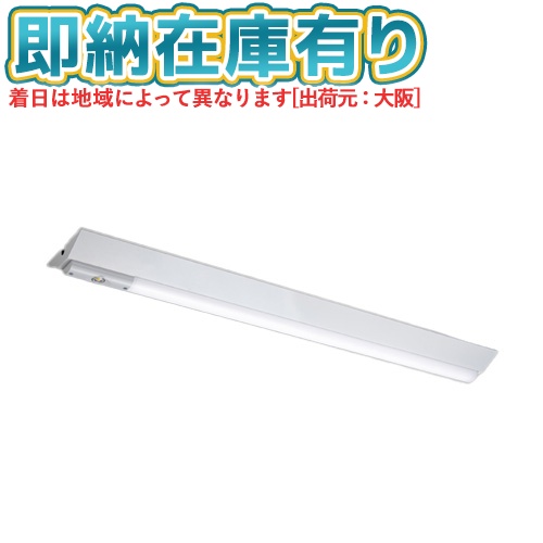 [法人限定][即納在庫有り] LEKTJ423524RN-LS9 東芝 TENQOO非常灯直付リニューアル [ LEKTJ423524RNLS9 ]
