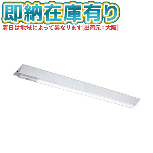 お似付かわしいなLED白熱電球が入荷しました！