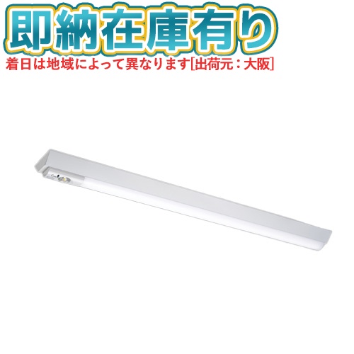 [法人限定][即納在庫有り] LEKTJ450204RN-LS9 東芝 TENQOO非常灯直付リニューアル [ LEKTJ450204RNLS9 ]｜照明専門店ライトエキスパート