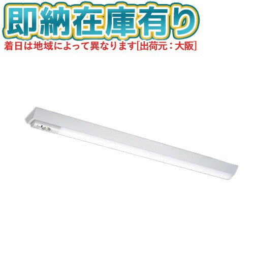 [法人限定][即納在庫有り] LEKTJ450404RN-LS9 東芝 TENQOO非常灯直付リニューアル [ LEKTJ450404RNLS9 ]