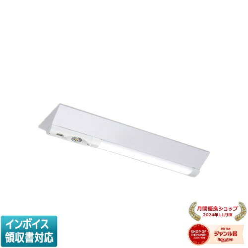 [法人限定] LEKTSW223085N-LS9 東芝 TENQOO 非常灯20形230防水 [ LEKTSW223085NLS9 ]