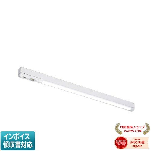 [法人限定] LEKTSW407205SN-LS9 東芝 ※受注品 TENQOO 非常灯40形70SUS [ LEKTSW407205SNLS9 ]