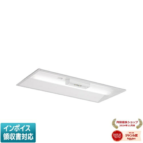 ▲納期未定[法人限定] MY-BH230435C/D AHZ 三菱 ※受注品 Myシリーズ 用途別 非常用照明器具 20形 3200lm 昼光色 [ MYBH230435CDAHZ ]｜照明専門店ライトエキスパート