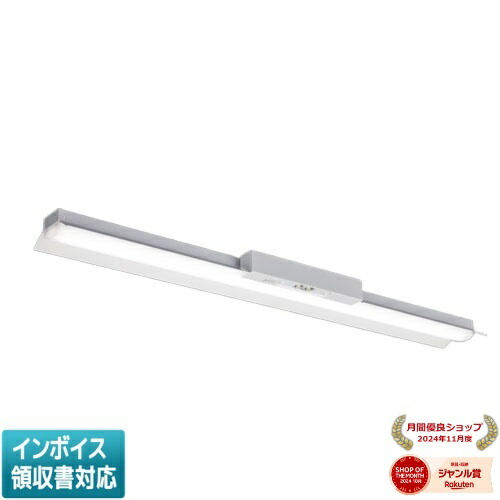 ▲納期未定[法人限定] MY-HK450440C/W AHTN 三菱 ※受注品 Myシリーズ 用途別 非常用照明器具 40形 5200lm 白色 [ MYHK450440CWAHTN ]