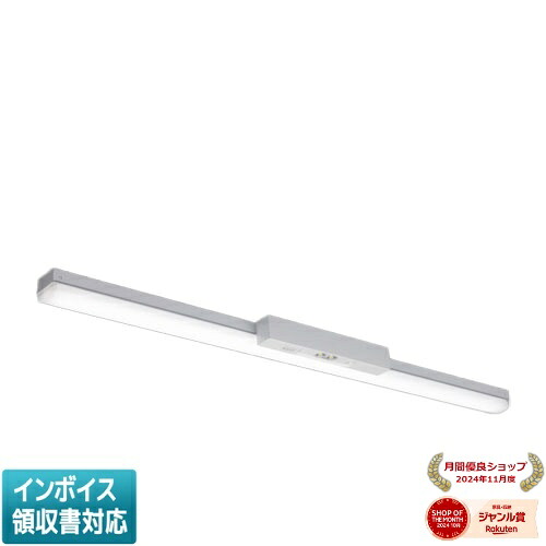 ▲納期未定[法人限定] MY-LK440400C/D AHZ 三菱 ※受注品 Myシリーズ 用途別 非常用照明器具 40形 4000lm 昼光色 [ MYLK440400CDAHZ ]
