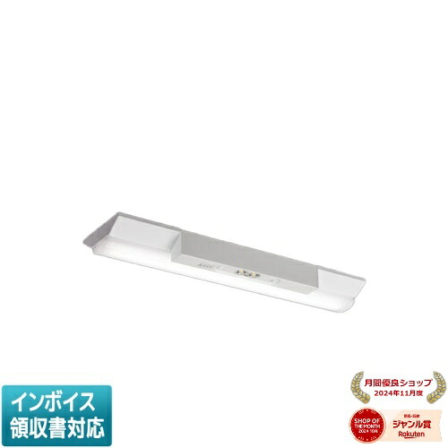 ▲納期未定[法人限定] MY-VH208430C/L AHTN 三菱 ※受注品 Myシリーズ 用途別 非常用照明器具 20形 800lm 電球色 [ MYVH208430CLAHTN ]｜照明専門店ライトエキスパート