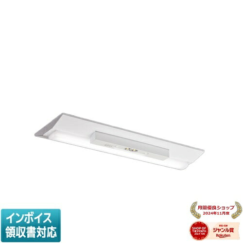 ▲納期未定[法人限定] MY-VH215431C/D AHZ 三菱 ※受注品 Myシリーズ 用途別 非常用照明器具 20形 1600lm 昼光色 [ MYVH215431CDAHZ ]