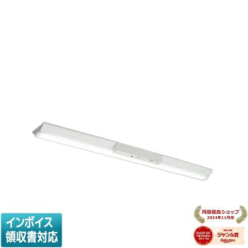 ▲納期未定[法人限定] MY-VH440430C/N AHTN 三菱 ※受注品 Myシリーズ 用途別 非常用照明器具 40形 4000lm 昼白色 [ MYVH440430CNAHTN ]