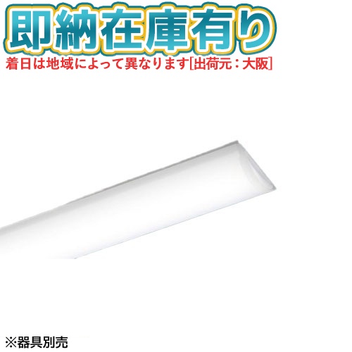 お似つかわしいなLED白熱電球が入荷しました！