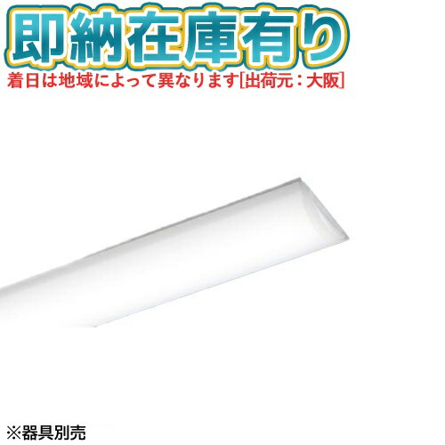 お似つかわしいなLED白熱電球が入荷しました！