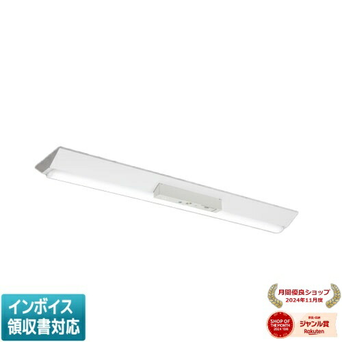 ▲納期未定[法人限定] MY-VK440403/D AHZ 三菱 ※受注品 Myシリーズ 用途別 非常用照明器具 40形 4000lm 昼光色 [ MYVK440403DAHZ ]