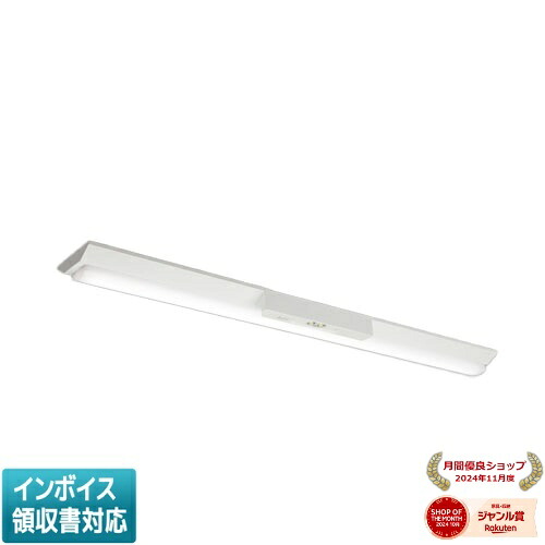 ▲納期未定[法人限定] MY-VK440432C/WW AHZ 三菱 ※受注品 Myシリーズ 用途別 非常用照明器具 40形 4000lm 温白色 [ MYVK440432CWWAHZ ]